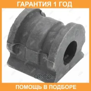 ������ Jikiu / BL33014 �������� 12 ��� BL33014 ����