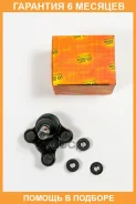 ������� ����� JUST Drive / JSB0166L �������� 6 ��� JSB0166L ����