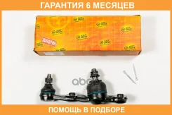 ������� ����� JUST Drive / JSB0180 �������� 6 ��� JSB0180 ����