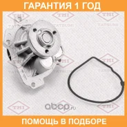 ����� ������� Tatsumi / TGF1017 �������� 12 ��� TGF1017 ����