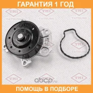 ����� ������� Tatsumi / TGF1027 �������� 12 ��� TGF1027 ����