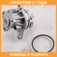����� ������� Tatsumi / TGF1020 �������� 24 ��� TGF1020 ����