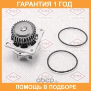 ����� ������� Tatsumi / TGF1051 �������� 12 ��� TGF1051 ����