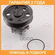 ����� ������� Tatsumi / TGF1126 �������� 24 ��� TGF1126 ����