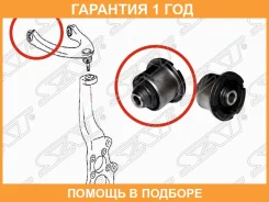 ����������� SAT / ST4861039085B �������� 12 ��� ST4861039085B ����
