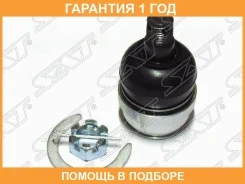 ������� ����� ������� ������ SAT / ST4862060010B �������� 12 ��� ST4862060010B ����