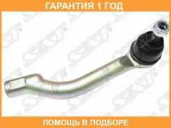 ���������� ������� Nissan Qashqai/X-Trail 07-/Renault Koleos 08- LH SAT / ST48647JD01A �������� 12 ���, ����� ST48647JD01A ����