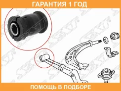 ����������� SAT / ST4865428030 �������� 12 ��� ST4865428030 ����