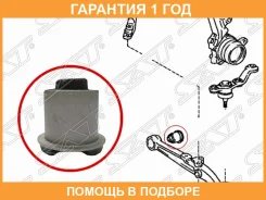 ����������� SAT / ST4865430070 �������� 12 ��� ST4865430070 ����