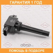 ������� ��������� Tatsumi / THG1023 �������� 12 ��� THG1023 ����