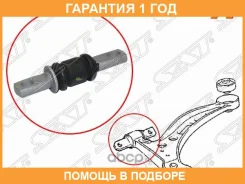 ����������� SAT / ST4865433040 �������� 12 ��� ST4865433040 ����