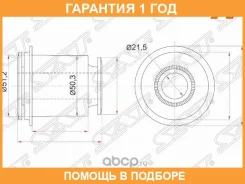 ����������� SAT / ST4865460050 �������� 12 ��� ST4865460050 ����