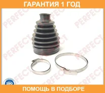 ������� ������� 23�78�108,5 Perfect / NS53S51U �������� 12 ��� NS53S51U ����
