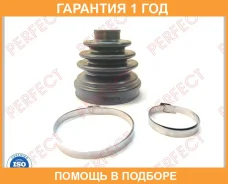 ������� ������� 23�70/77�84 Perfect / NS54J31IZ �������� 12 ��� NS54J31IZ ����