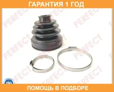 ������� ������� 24�73/80�86 Perfect / NS54T30R �������� 12 ��� NS54T30R ����