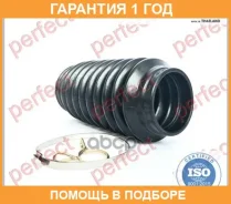 ������� ������� ����� Perfect / NS55A31RL �������� 12 ��� NS55A31RL ����