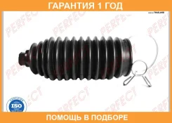 ������� ������� ����� 14x47X150 Perfect / NS55A33R �������� 12 ��� NS55A33R ����
