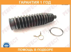������� ������� ����� 14.5x42x208 Perfect / NS55T30LZ �������� 12 ��� NS55T30LZ ����