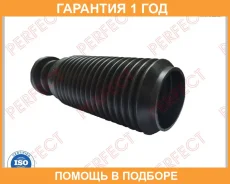 ������� ��������� ������������ Perfect / NS57A33F00 �������� 12 ��� NS57A33F00 ����