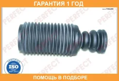 ������� ��������� ������������ Perfect / NS57R11FR �������� 12 ��� NS57R11FR ����