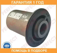 ����������� Perfect / NS65C23E5S �������� 12 ��� NS65C23E5S ����