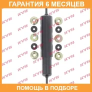 ����������� �������� �������� Premium KYB / 444052 �������� 6 ��� 444052 ����