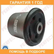 ����������� Perfect / NS65T110E �������� 12 ��� NS65T110E ����