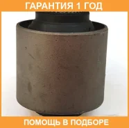 ����������� Perfect / NS65W1132 �������� 12 ��� NS65W1132 ����