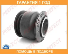 ����������� Perfect / NS65Y60A �������� 12 ��� NS65Y60A ����