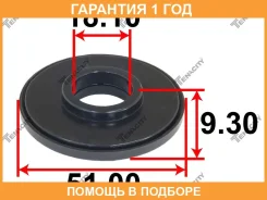 ��������� ����� ������������ Tenacity / Abrhy1002 �������� 12 ��� ABRHY1002 ����