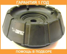 ����� ��������� ������������ Perfect / SU08SW10F �������� 12 ��� SU08SW10F ����