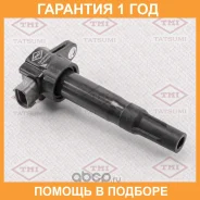 ������� ��������� Tatsumi / THG1031 �������� 12 ��� THG1031 ����