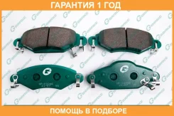 ������� G-Brake / GP02246 �������� 12 ��� GP02246 ����