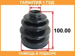 ������� ������� ������� Tenacity / Acvmi1002 �������� 12 ��� ACVMI1002 ����