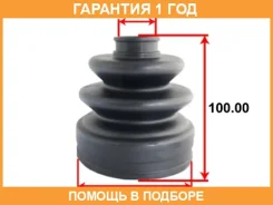������� ������� ���������� Tenacity / Acvni1004 �������� 12 ��� ACVNI1004 ����