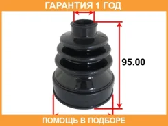 ������� ������� ���������� Tenacity / Acvni1008 �������� 12 ��� ACVNI1008 ����