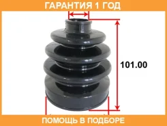 ������� ������� ������� Tenacity / Acvni1009 �������� 12 ��� ACVNI1009 ����