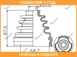 ������� ������� ���������� Tenacity / Acvto1014 �������� 12 ��� ACVTO1014 ����