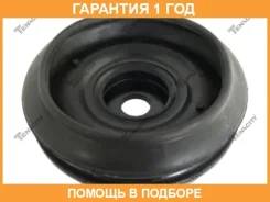 ����� ������������� Tenacity / Admho1003 �������� 12 ��� ADMHO1003 ����