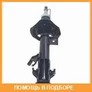 ������ ������������ �������� ������ JUST Drive / JAS0397 JAS0397 ����
