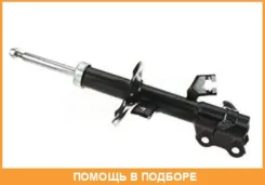 ������ ������������ �������� ����� JUST Drive / JAS0398 JAS0398 ����
