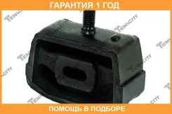 ����� ��������� Tenacity / Ammto1011 �������� 12 ��� AMMTO1011 ����