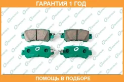 ������� G-Brake / GP03156 �������� 12 ��� GP03156 ����