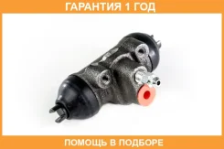 ������� ��������� ������� � ����� TCIC 13R0206 TCIC / 13R0206 �������� 12 ��� 13R0206 ����