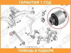 ����������� SAT / ST1K0501529JB1 ST1K0501529JB1 ����