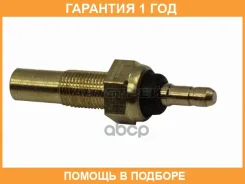 ������ ����������� Mazda 323 85-95 / 626 87-97 SAT / ST2060106 �������� 12 ��� ST2060106 ����