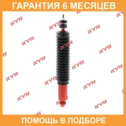����������� �������� �����/������ KYB / 565022 �������� 6 ��� 565022 ����