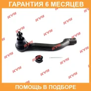���������� ������� KYB / KTR1128 �������� 6 ��� KTR1128 ����