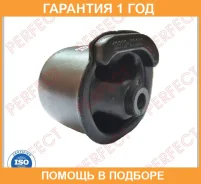 ����������� Perfect / TO03Z121LAM �������� 12 ��� TO03Z121LAM ����