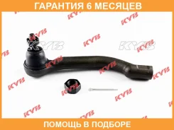 ���� ������� KYB / KTR1129 �������� 6 ��� KTR1129 ����